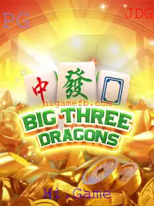 Explorando BigThreeDragons: Um Jogo de Estratégia Envolvente