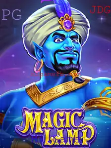 Tudo o que Você Precisa Saber Sobre o Jogo 'MagicLamp'