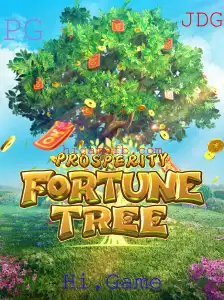 Explorando ProsperityFortuneTree: O Novo Jogo de Estratégia com Elementos de Sorte